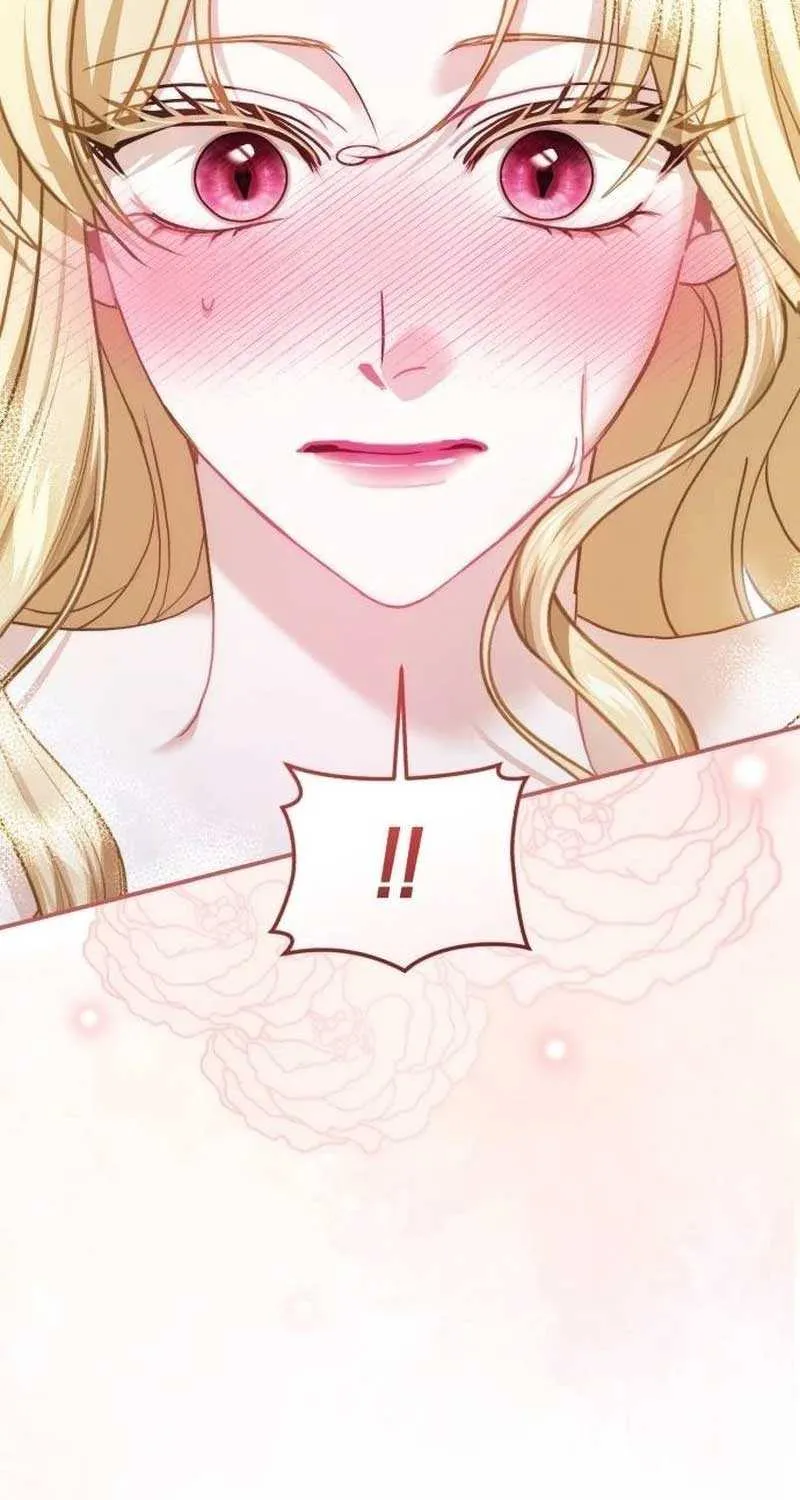I Was The Acting Empress But I Spent The First Night With Him Chapter 12 page 16 - 
