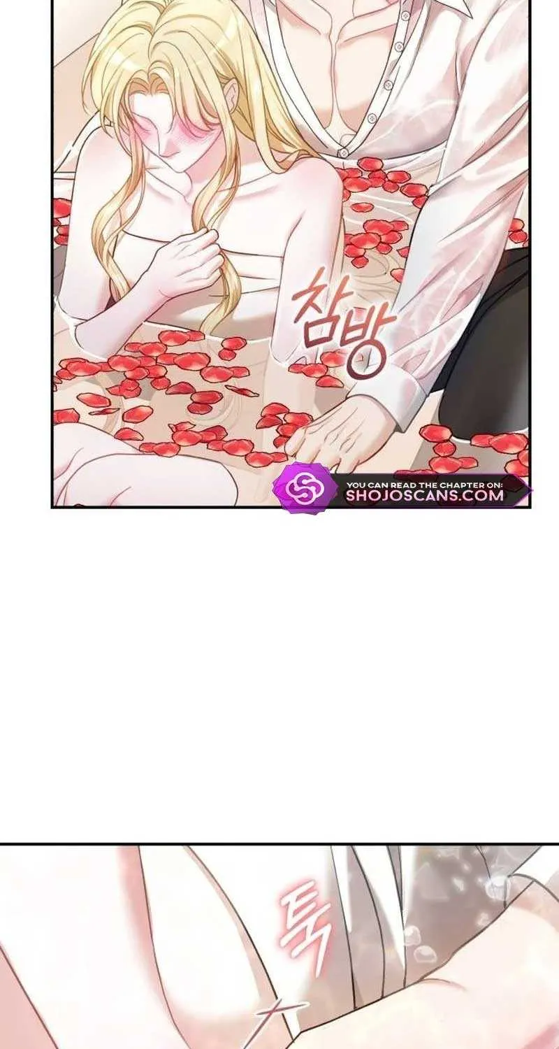I Was The Acting Empress But I Spent The First Night With Him Chapter 12 page 20 - 