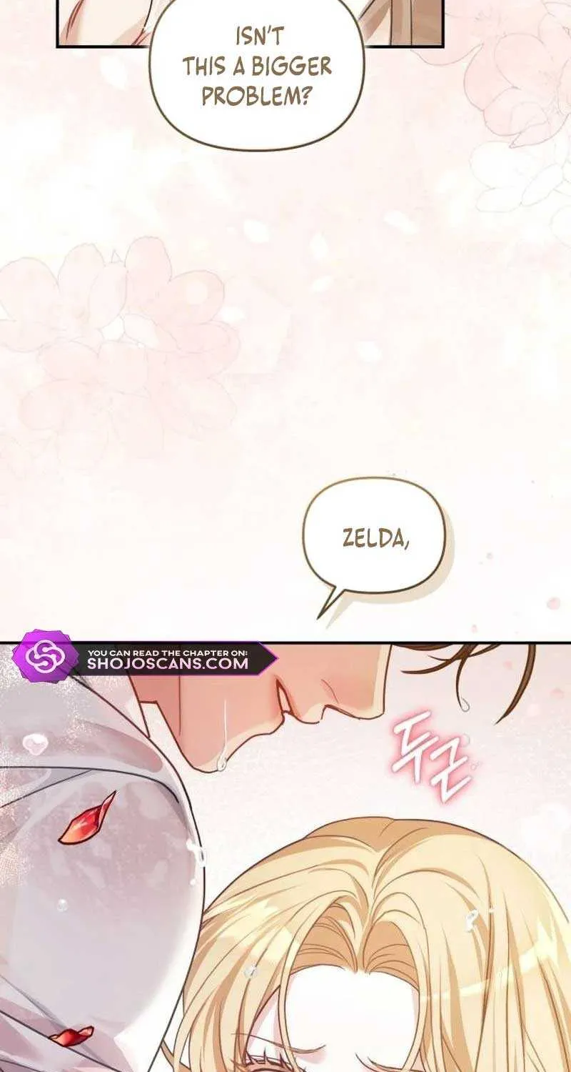 I Was The Acting Empress But I Spent The First Night With Him Chapter 12 page 3 - 