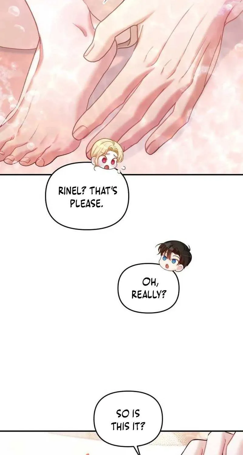 I Was The Acting Empress But I Spent The First Night With Him Chapter 12 page 21 - 