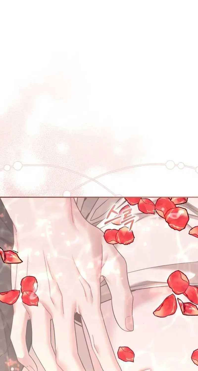 I Was The Acting Empress But I Spent The First Night With Him Chapter 12 page 25 - 
