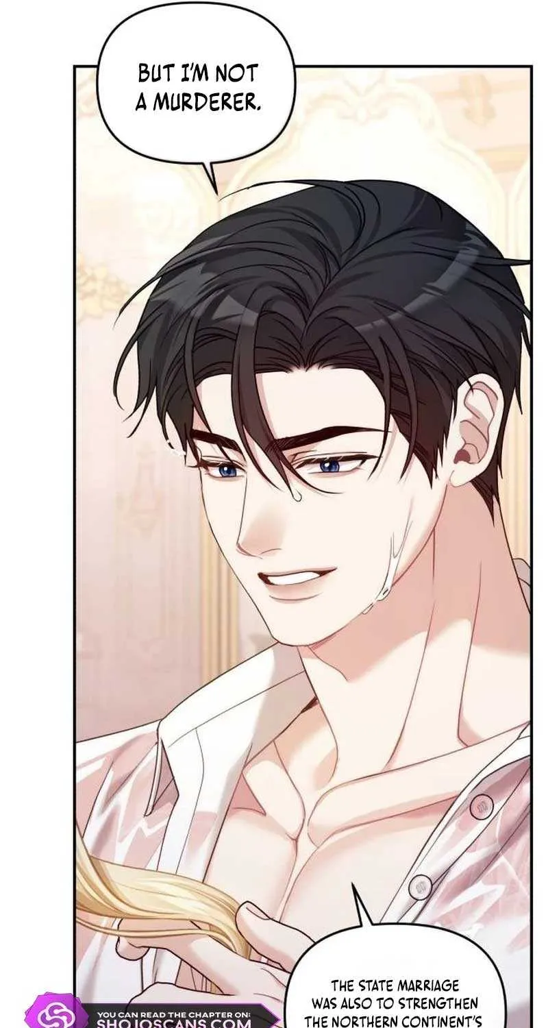 I Was The Acting Empress But I Spent The First Night With Him Chapter 12 page 47 - 