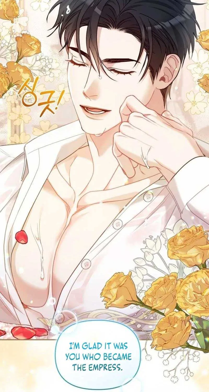 I Was The Acting Empress But I Spent The First Night With Him Chapter 12 page 52 - 