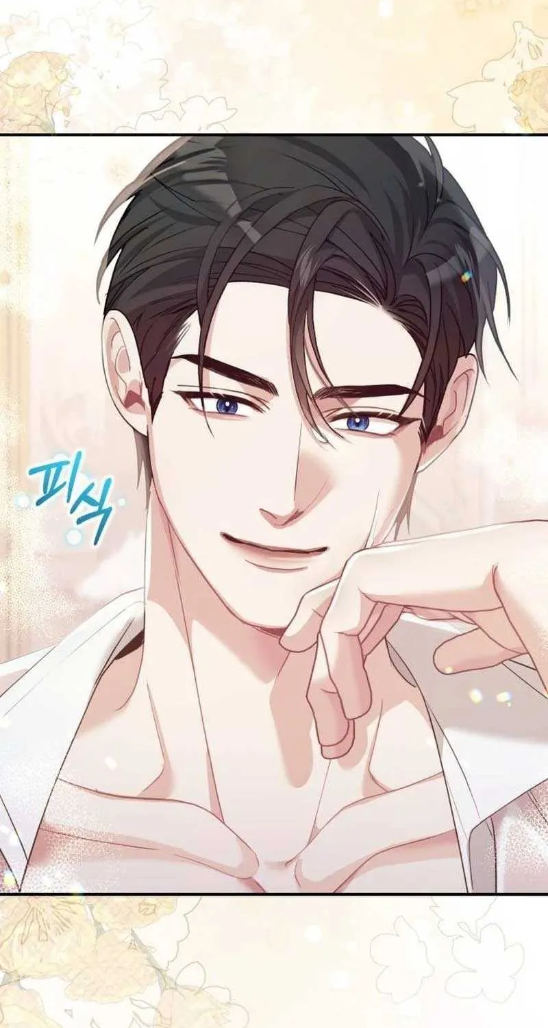 I Was The Acting Empress But I Spent The First Night With Him Chapter 12 page 55 - 