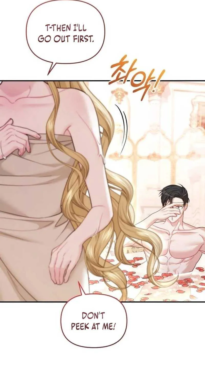 I Was The Acting Empress But I Spent The First Night With Him Chapter 12 page 67 - 