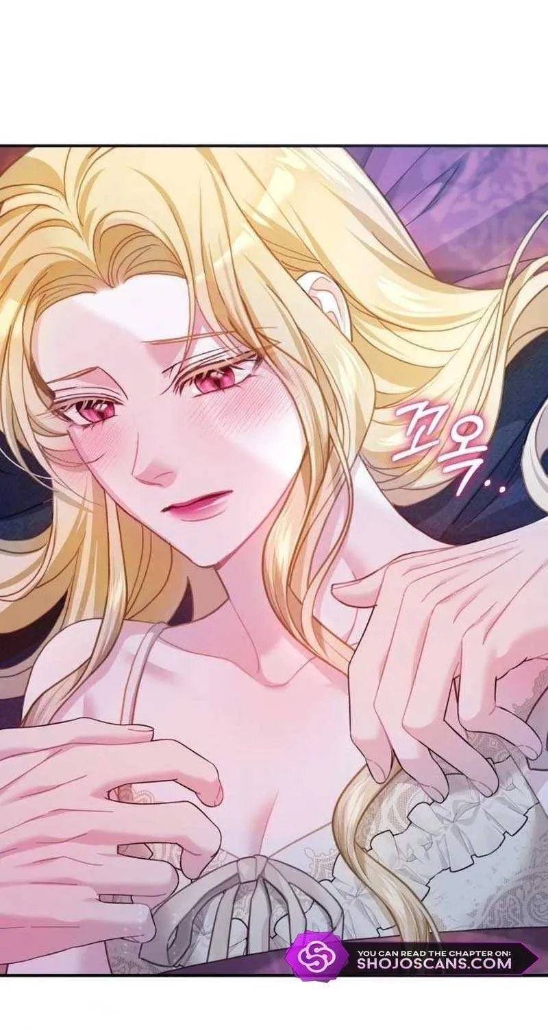 I Was The Acting Empress But I Spent The First Night With Him Chapter 12 page 77 - 