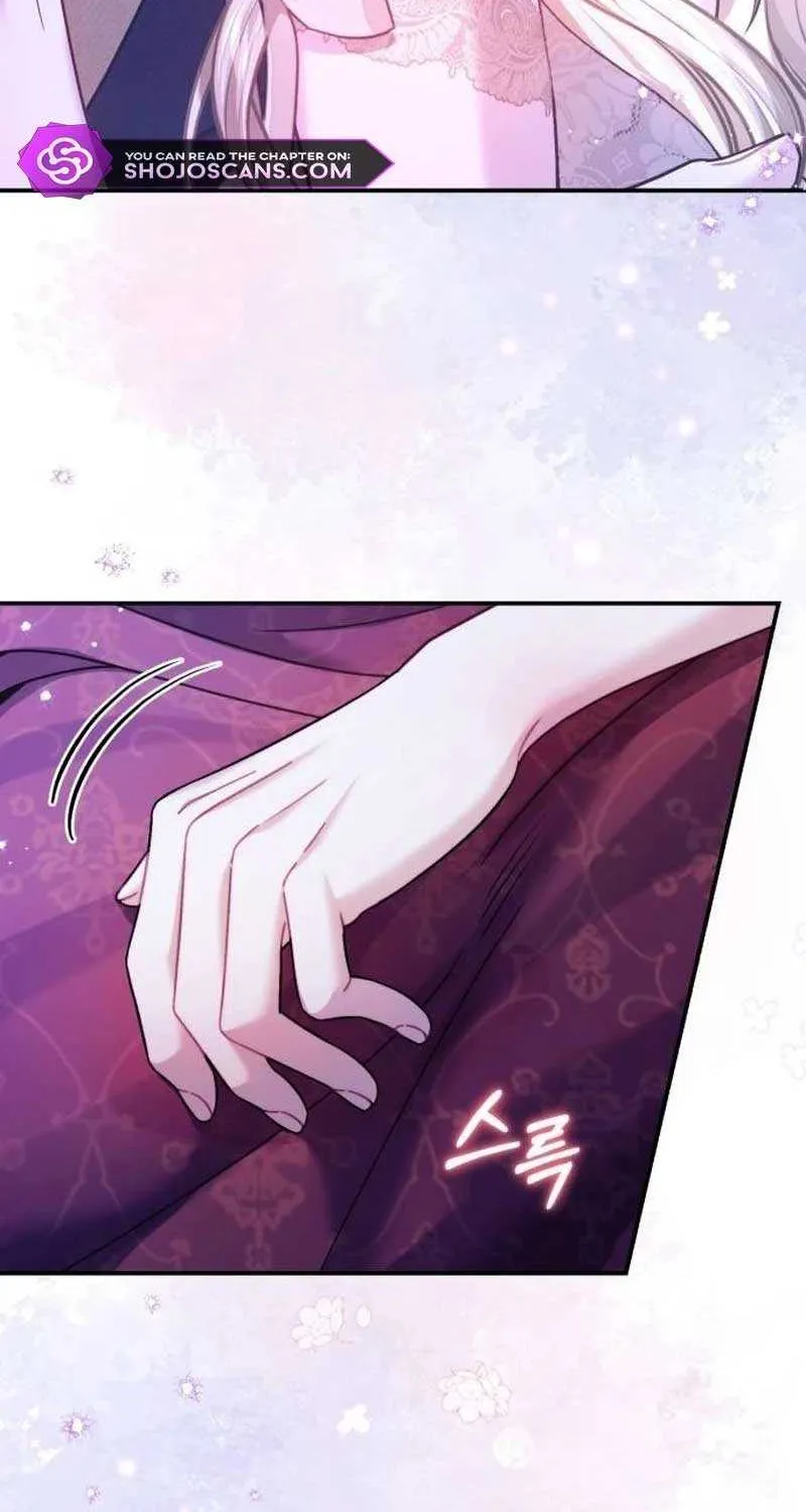 I Was The Acting Empress But I Spent The First Night With Him Chapter 12 page 94 - 