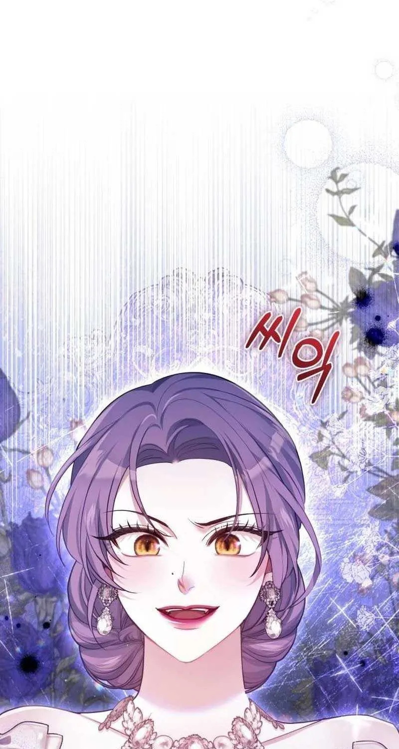 I Was The Acting Empress But I Spent The First Night With Him Chapter 13 page 104 - 