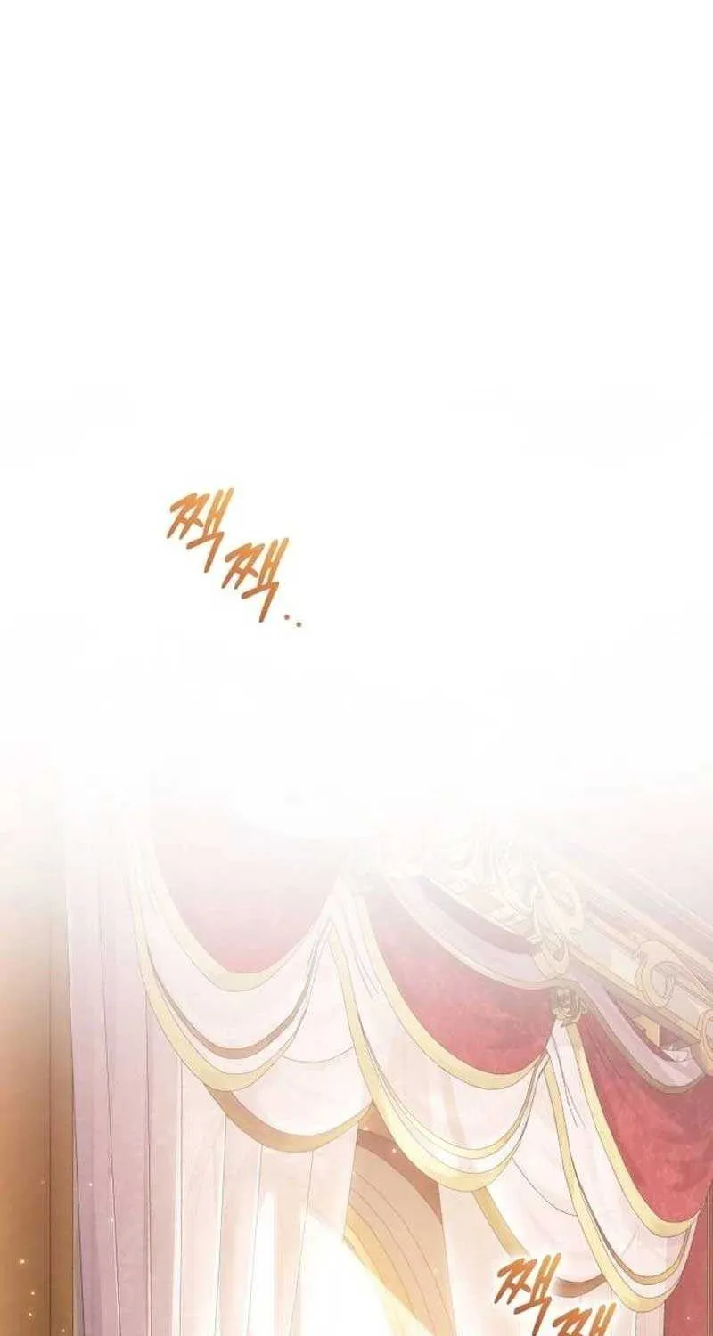 I Was The Acting Empress But I Spent The First Night With Him Chapter 13 page 39 - 