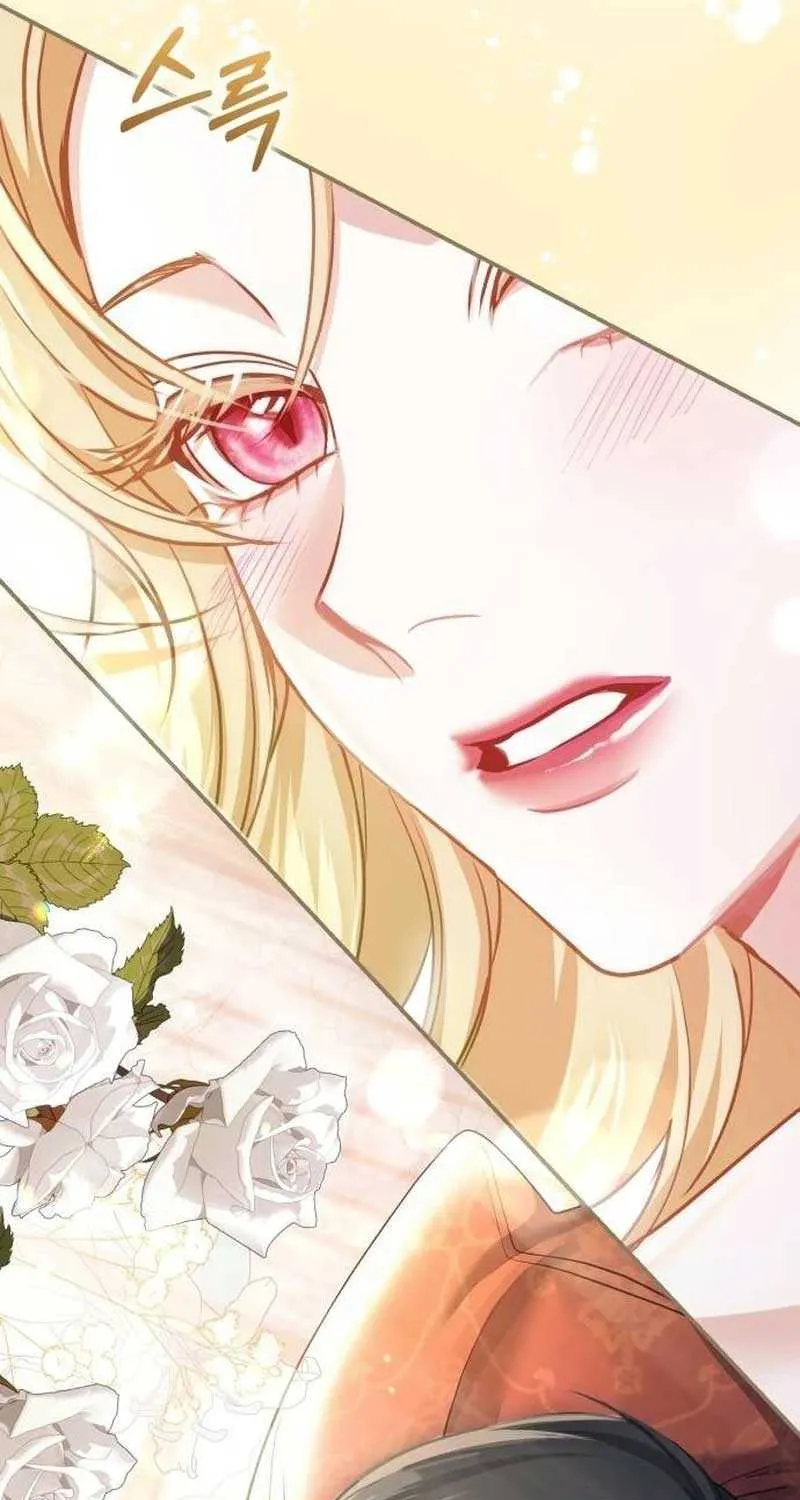 I Was The Acting Empress But I Spent The First Night With Him Chapter 13 page 42 - 