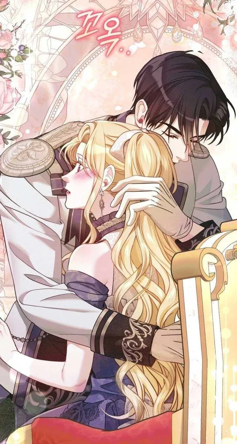 I Was The Acting Empress But I Spent The First Night With Him Chapter 13 page 84 - 