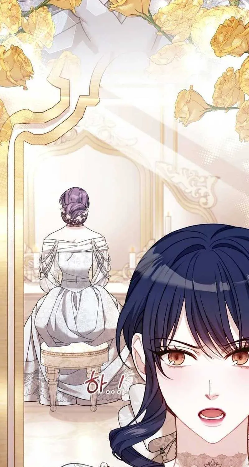 I Was The Acting Empress But I Spent The First Night With Him Chapter 14 page 22 - 