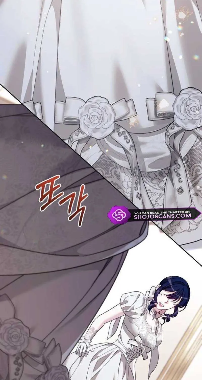 I Was The Acting Empress But I Spent The First Night With Him Chapter 14 page 31 - 