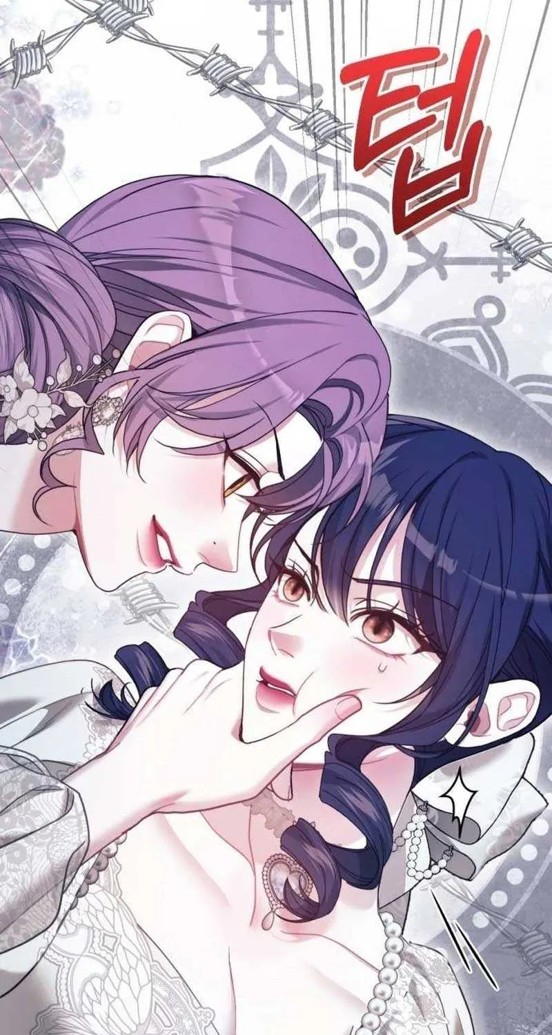 I Was The Acting Empress But I Spent The First Night With Him Chapter 14 page 33 - 