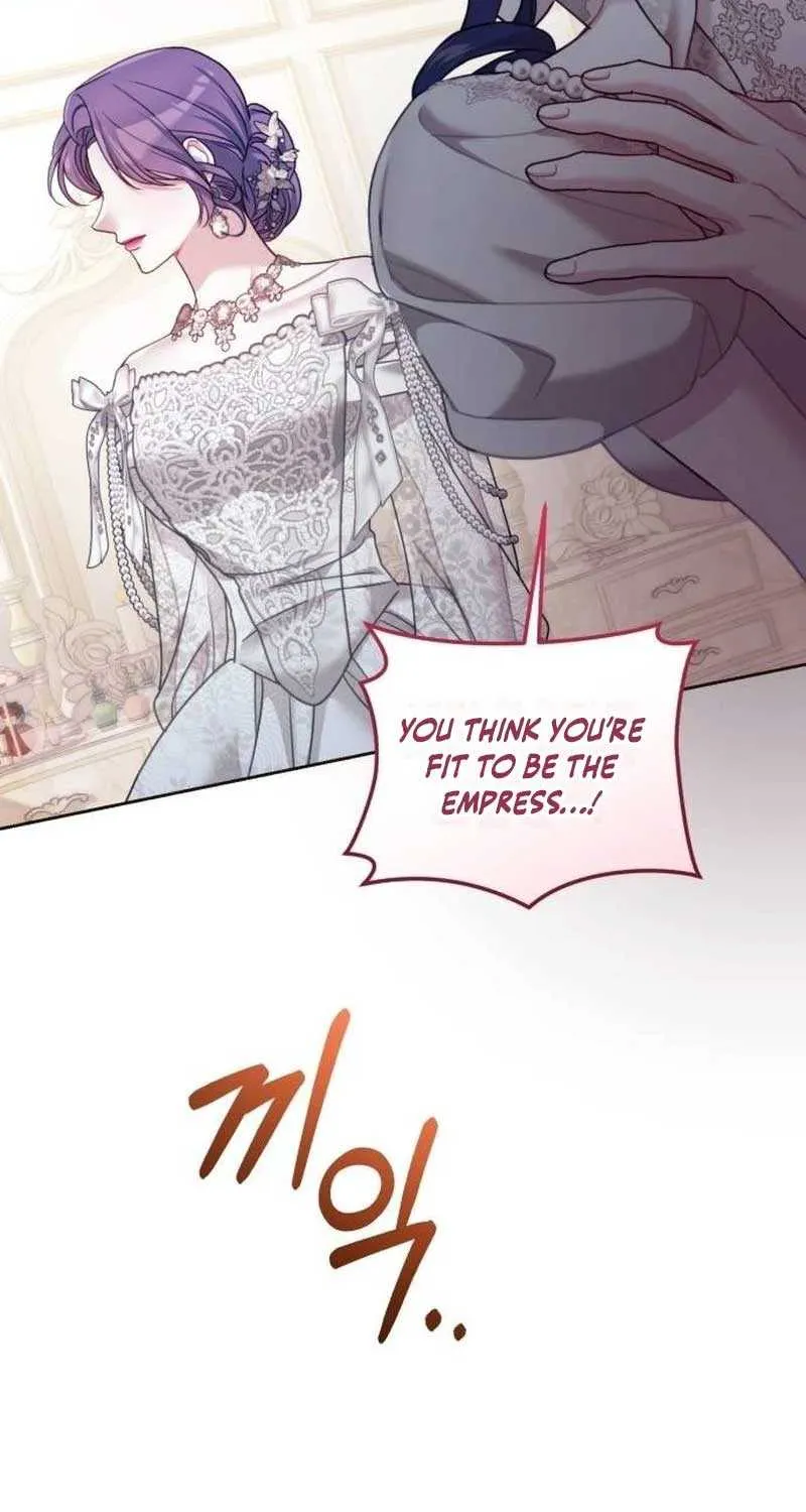 I Was The Acting Empress But I Spent The First Night With Him Chapter 14 page 50 - 