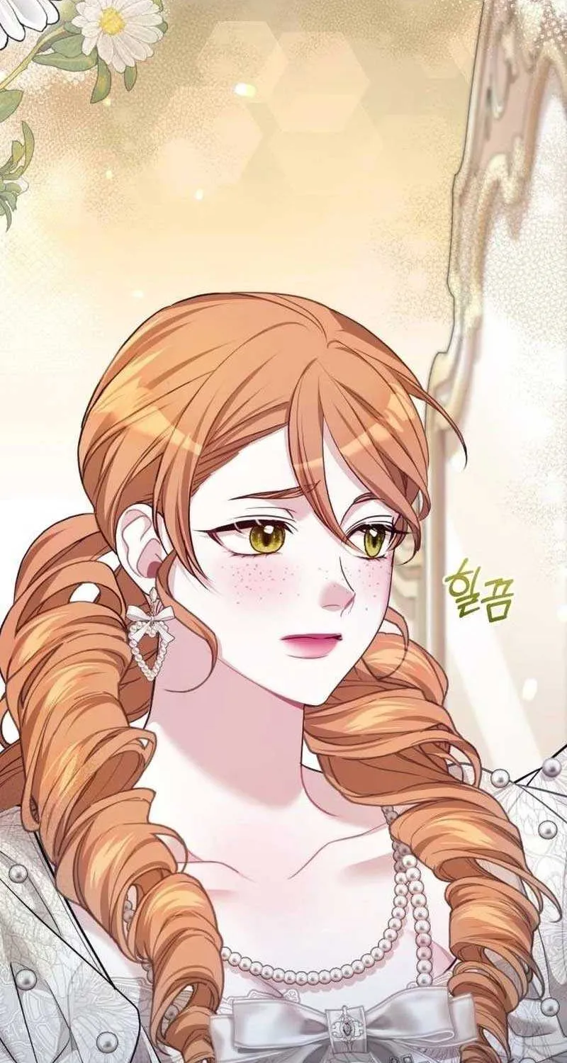 I Was The Acting Empress But I Spent The First Night With Him Chapter 14 page 67 - 