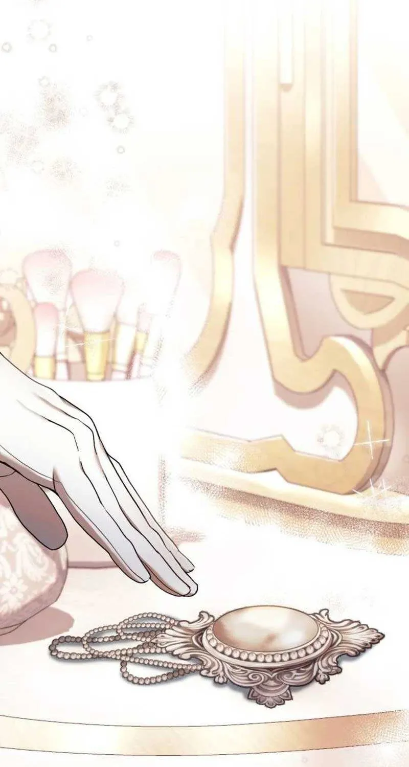 I Was The Acting Empress But I Spent The First Night With Him Chapter 14 page 71 - 