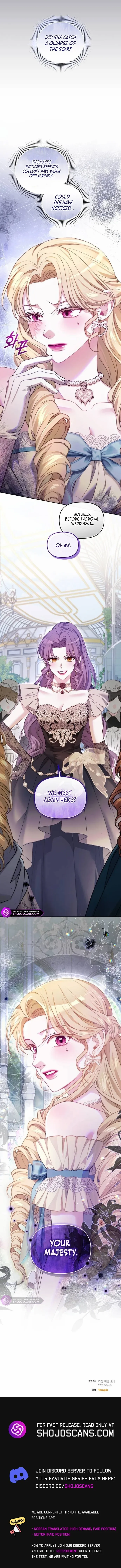 I Was The Acting Empress But I Spent The First Night With Him Chapter 17 page 16 - 