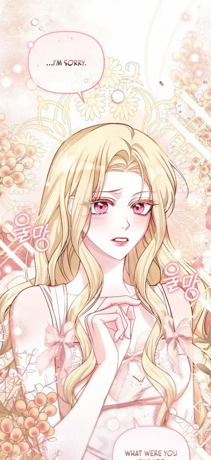 I Was The Acting Empress But I Spent The First Night With Him Chapter 2 page 13 - 