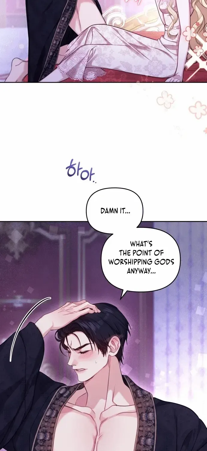 I Was The Acting Empress But I Spent The First Night With Him Chapter 2 page 15 - 