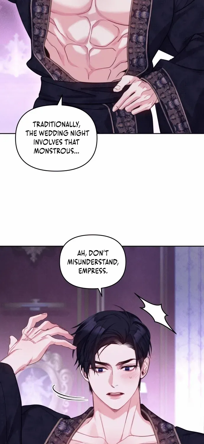 I Was The Acting Empress But I Spent The First Night With Him Chapter 2 page 16 - 