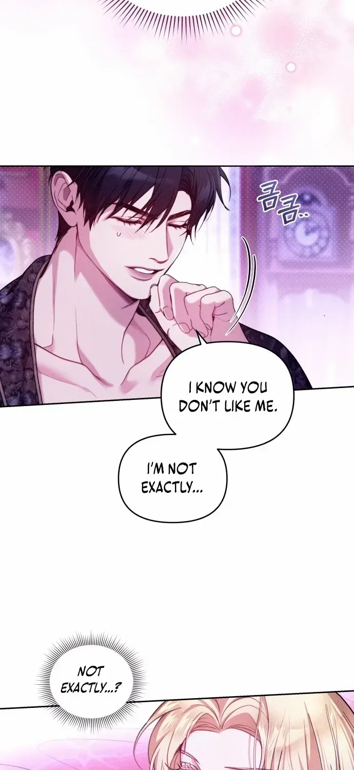 I Was The Acting Empress But I Spent The First Night With Him Chapter 2 page 5 - 