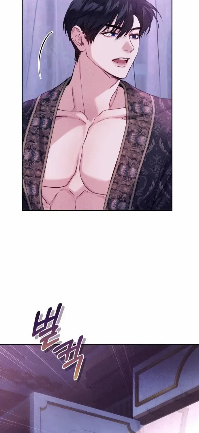 I Was The Acting Empress But I Spent The First Night With Him Chapter 2 page 43 - 