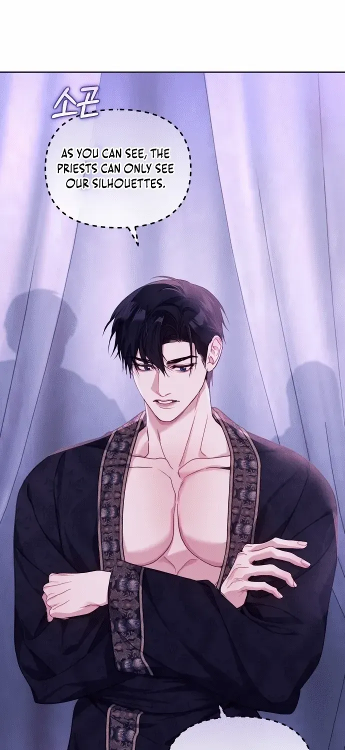 I Was The Acting Empress But I Spent The First Night With Him Chapter 2 page 46 - 