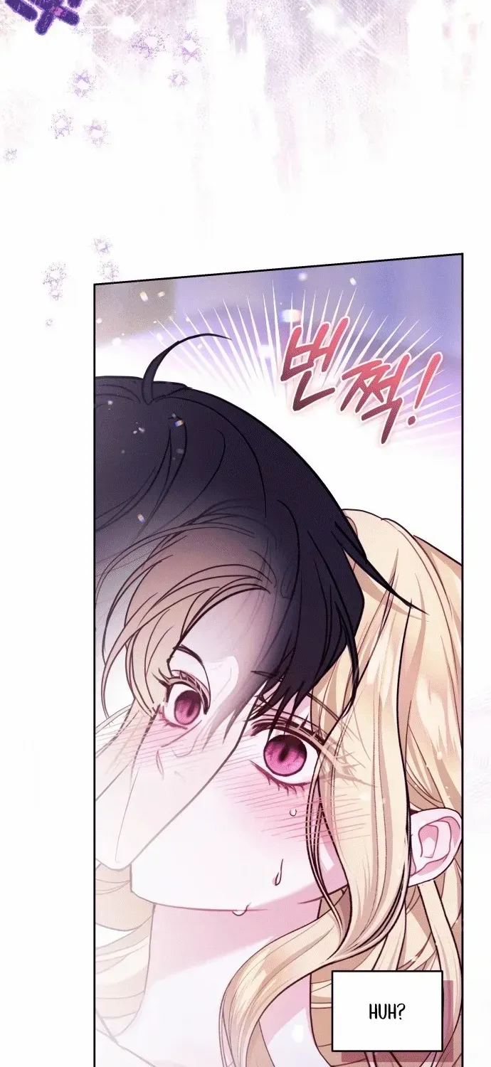 I Was The Acting Empress But I Spent The First Night With Him Chapter 2 page 68 - 