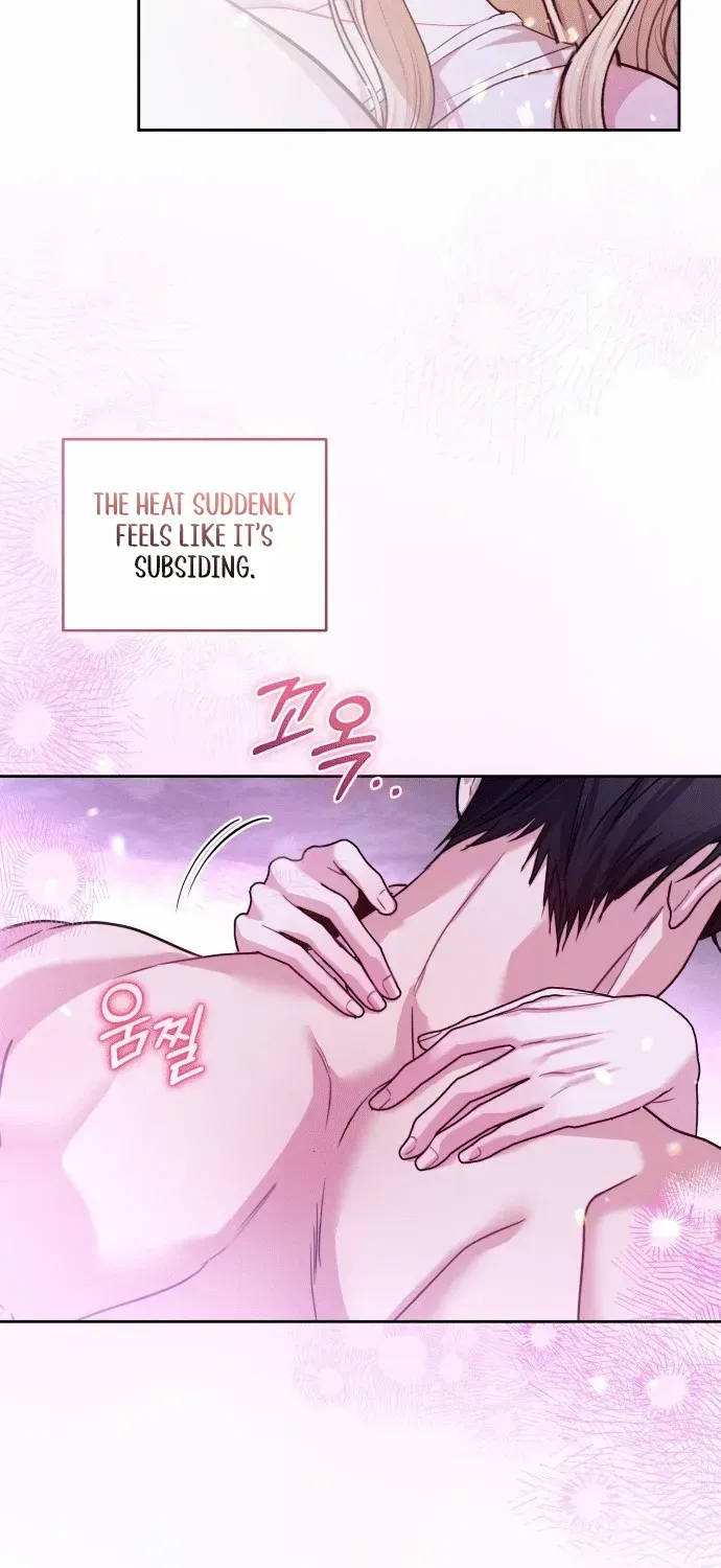 I Was The Acting Empress But I Spent The First Night With Him Chapter 2 page 69 - 