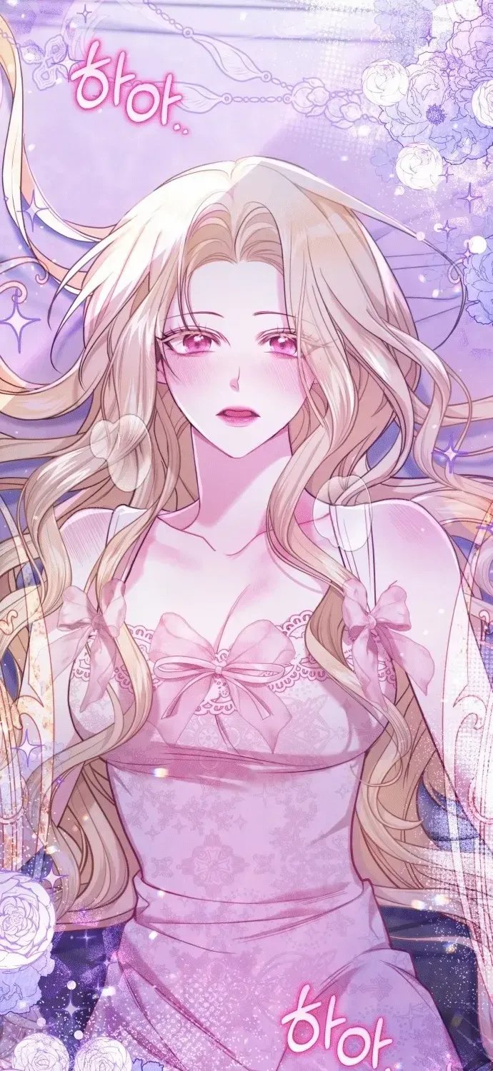 I Was The Acting Empress But I Spent The First Night With Him Chapter 2 page 74 - 