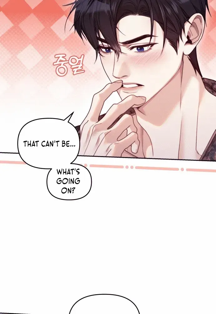 I Was The Acting Empress But I Spent The First Night With Him Chapter 2 page 77 - 