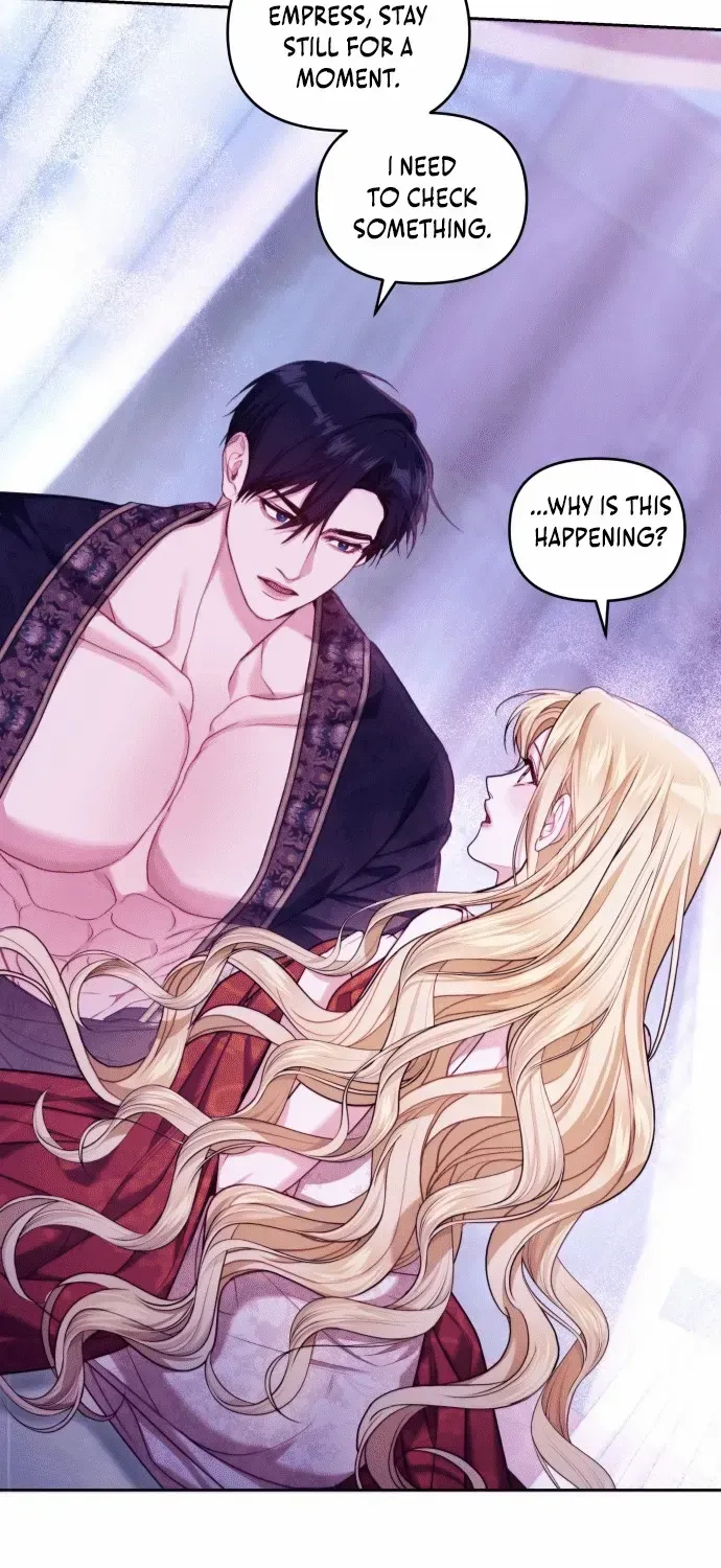 I Was The Acting Empress But I Spent The First Night With Him Chapter 2 page 78 - 