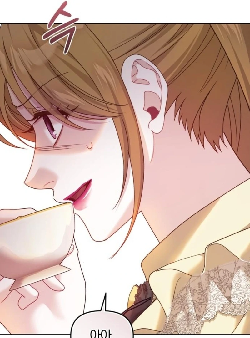 I Was The Acting Empress But I Spent The First Night With Him Chapter 23 page 106 - 
