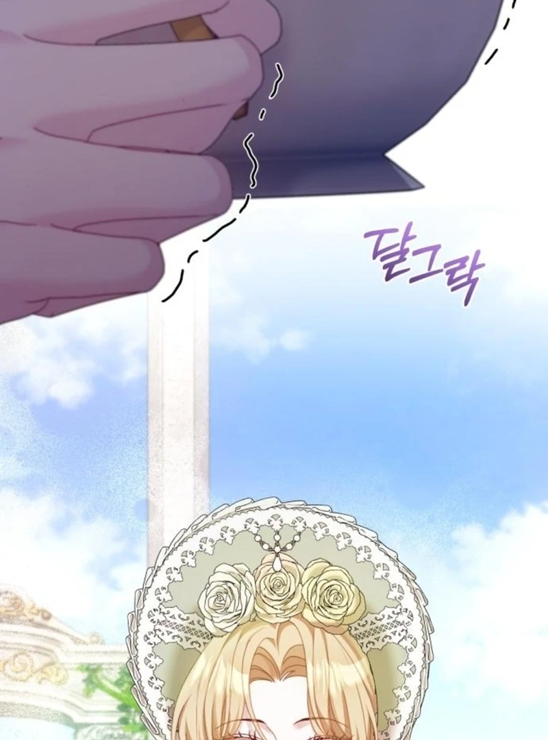 I Was The Acting Empress But I Spent The First Night With Him Chapter 23 page 108 - 