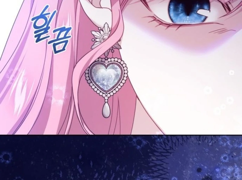 I Was The Acting Empress But I Spent The First Night With Him Chapter 23 page 119 - 