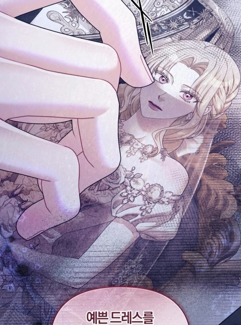 I Was The Acting Empress But I Spent The First Night With Him Chapter 23 page 122 - 