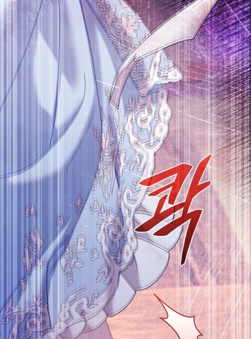 I Was The Acting Empress But I Spent The First Night With Him Chapter 23 page 128 - 