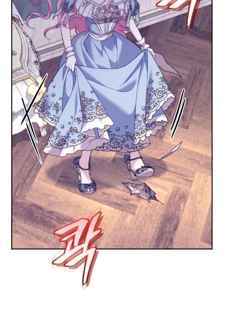 I Was The Acting Empress But I Spent The First Night With Him Chapter 23 page 131 - 