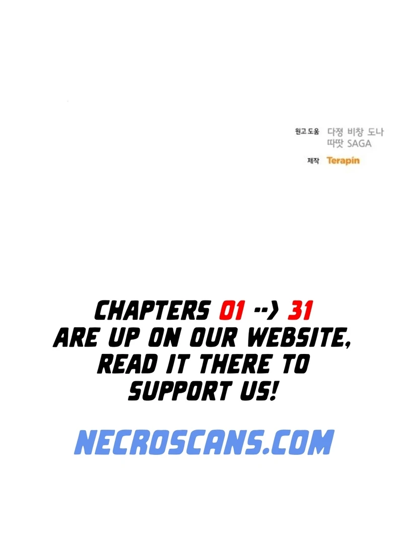I Was The Acting Empress But I Spent The First Night With Him Chapter 23 page 142 - 