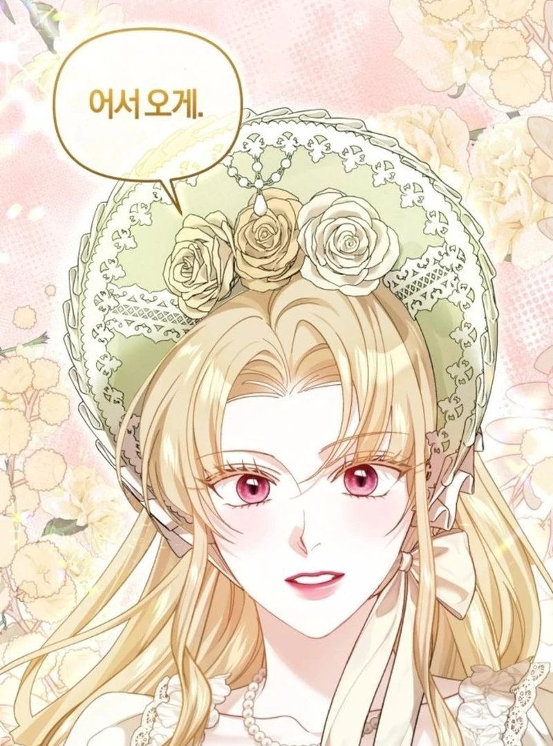 I Was The Acting Empress But I Spent The First Night With Him Chapter 23 page 40 - 