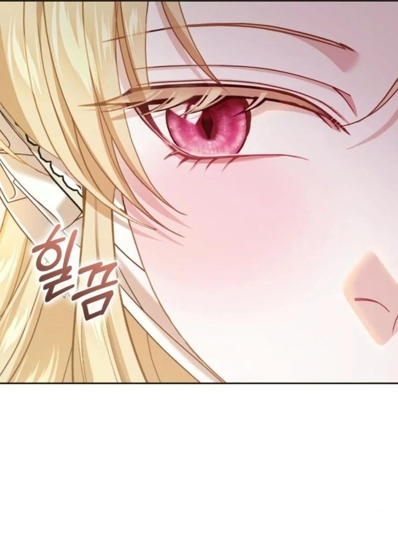 I Was The Acting Empress But I Spent The First Night With Him Chapter 23 page 45 - 