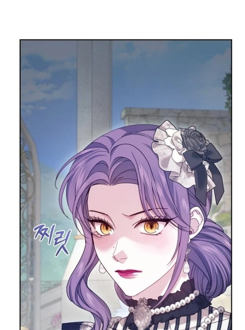 I Was The Acting Empress But I Spent The First Night With Him Chapter 23 page 46 - 
