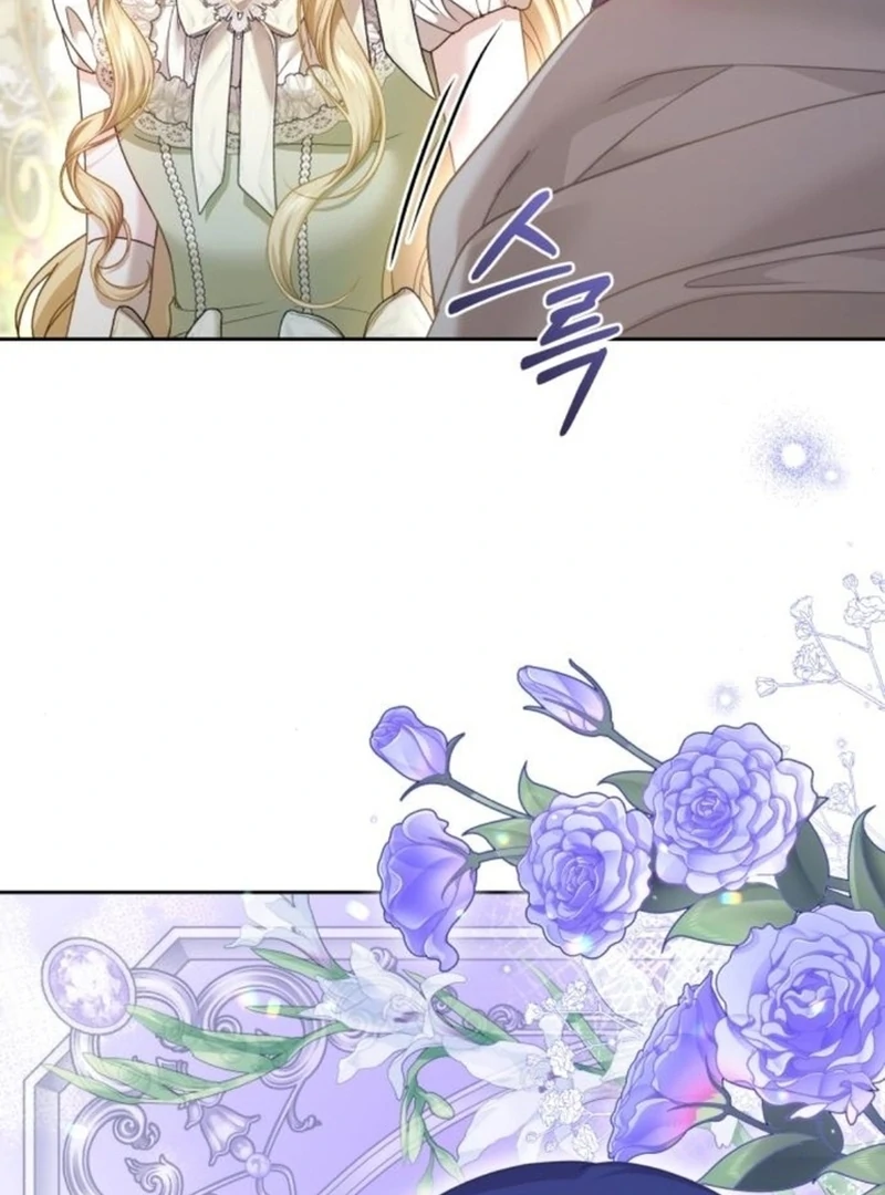I Was The Acting Empress But I Spent The First Night With Him Chapter 23 page 49 - 