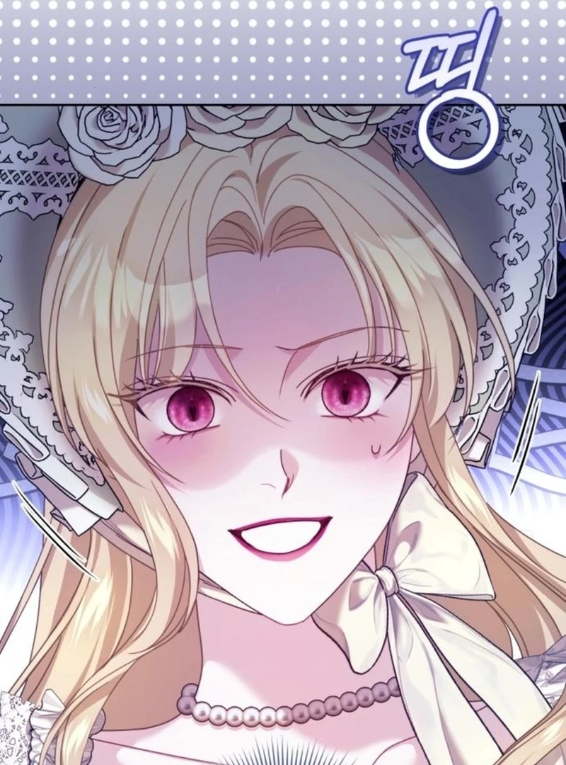 I Was The Acting Empress But I Spent The First Night With Him Chapter 23 page 52 - 