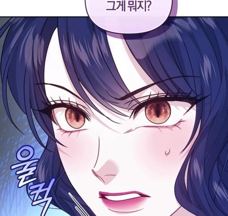 I Was The Acting Empress But I Spent The First Night With Him Chapter 23 page 58 - 