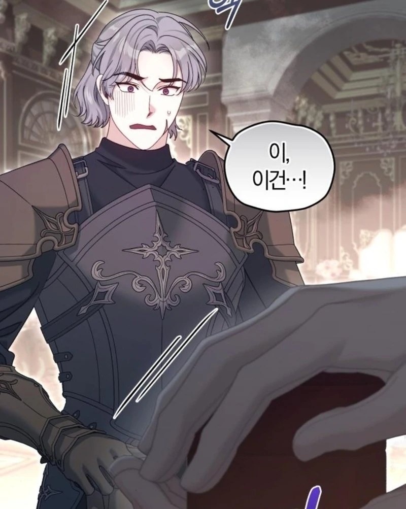 I Was The Acting Empress But I Spent The First Night With Him Chapter 23 page 7 - 