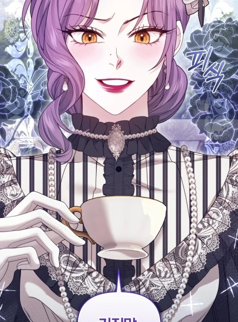 I Was The Acting Empress But I Spent The First Night With Him Chapter 23 page 79 - 