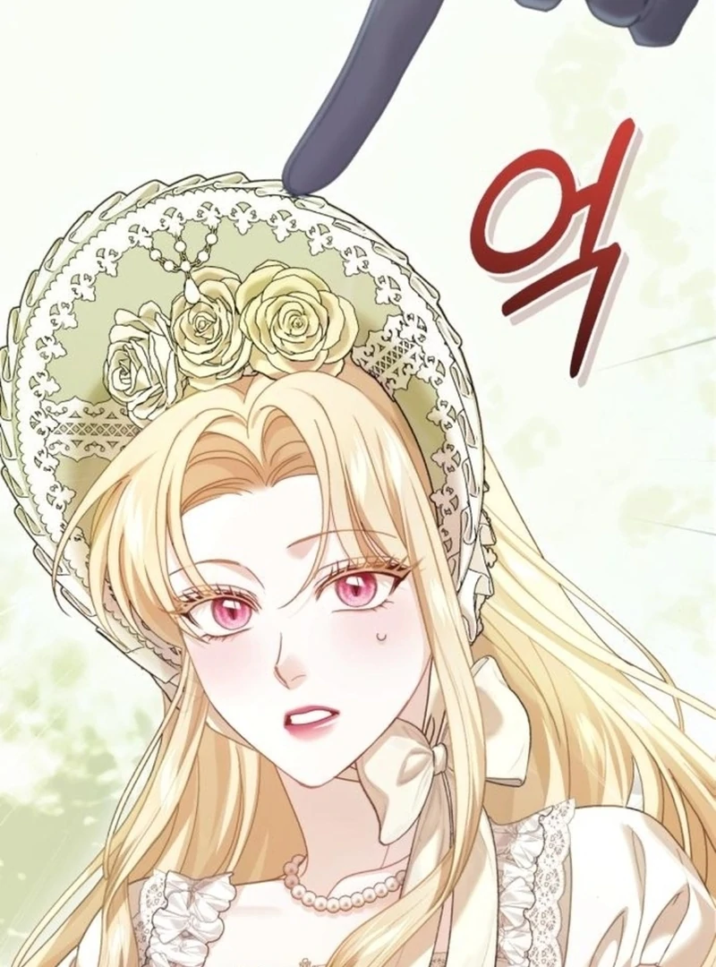 I Was The Acting Empress But I Spent The First Night With Him Chapter 23 page 84 - 