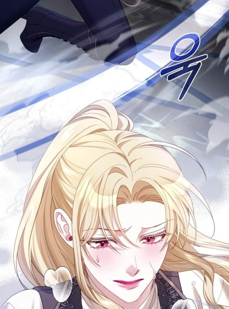 I Was The Acting Empress But I Spent The First Night With Him Chapter 24 page 121 - 